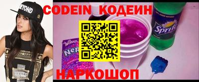 MESCALINE Среднеуральск