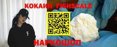 дмт Ставрополь