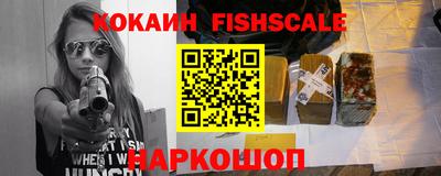 дмт Ставрополь