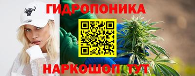 MESCALINE Среднеуральск