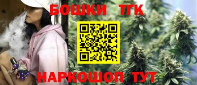 MESCALINE Среднеуральск