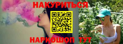 дмт Ставрополь