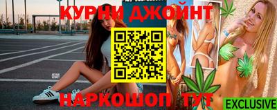 MESCALINE Среднеуральск