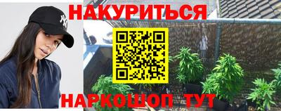 MESCALINE Среднеуральск