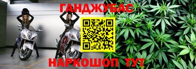 мескалин Старая Купавна