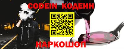 дмт Ставрополь