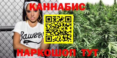 дмт Ставрополь