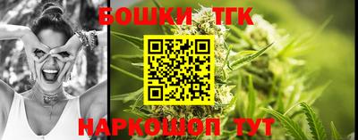 MESCALINE Среднеуральск