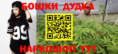 мескалин Старая Купавна