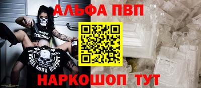 MESCALINE Среднеуральск