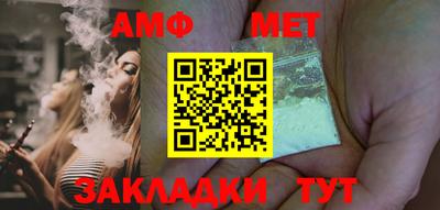 мескалин Старая Купавна