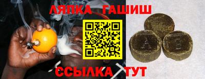 MESCALINE Среднеуральск