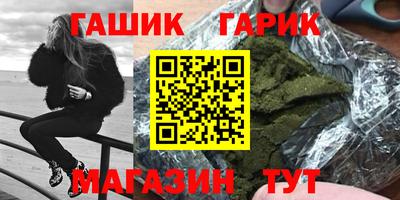 MESCALINE Среднеуральск