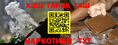 MESCALINE Среднеуральск