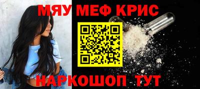 дмт Ставрополь
