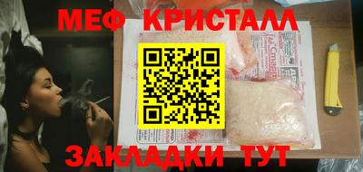 индика Славгород