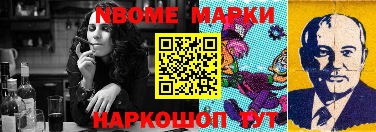 Лсд 25 экстази  Вход с VPN  Лсд 25 экстази кислота  Орёл  ЛСД экстази ecstasy 